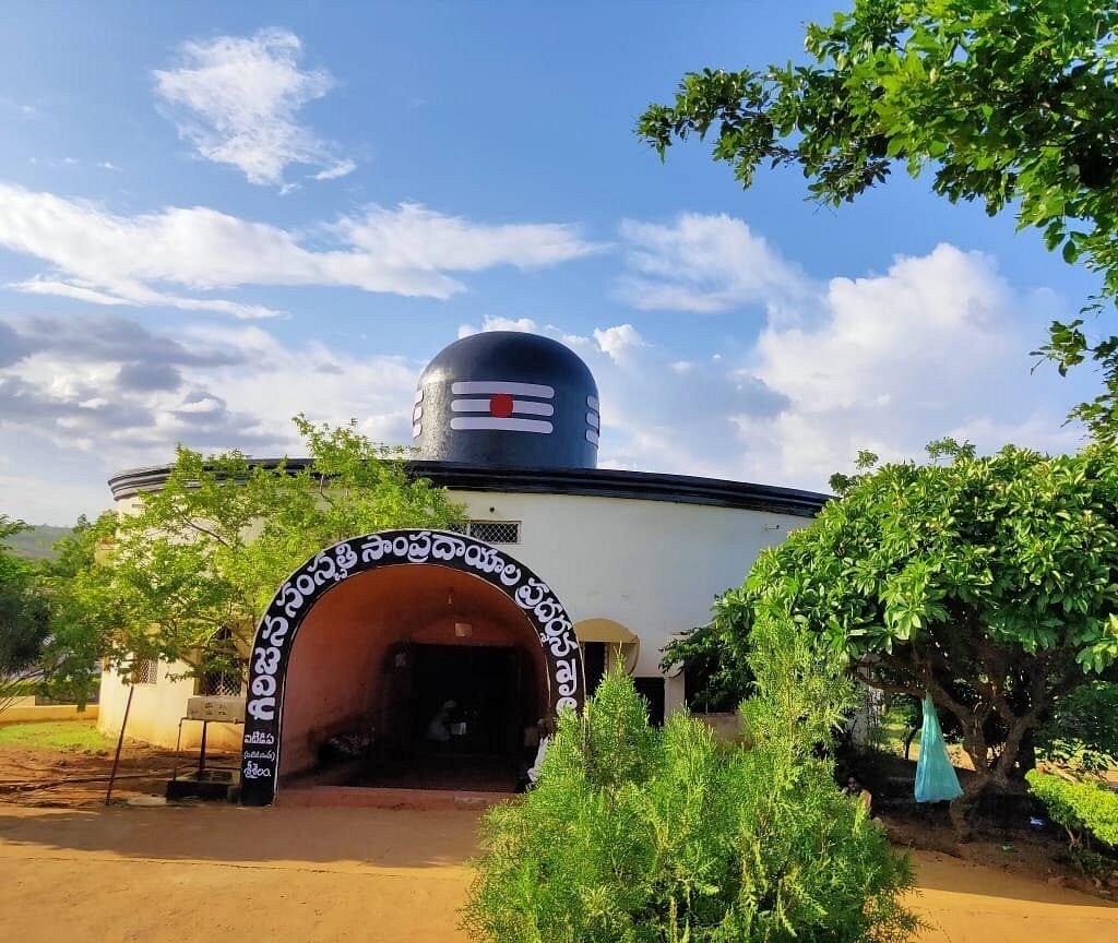 Chenchu-Lakshmi-Tribal-Museum